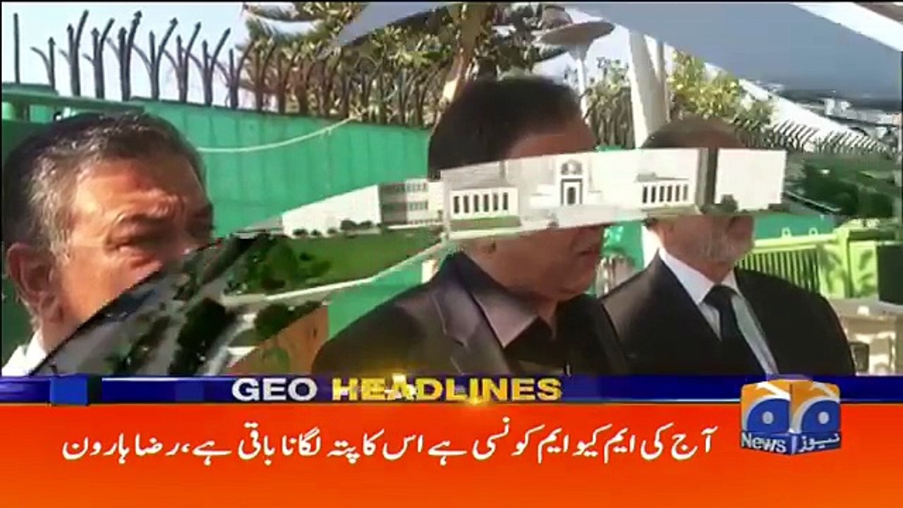 Geo Headlines - 02 PM - 06 February 2018