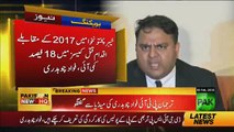 Fawad Chaudhry's Harsh Criticism on Rana Sanaullah and PMLN in Media Talk - 6th Feb 2018