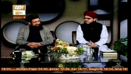 Kitab o Qalam - Topic - Seerat e Rasool e Arabi