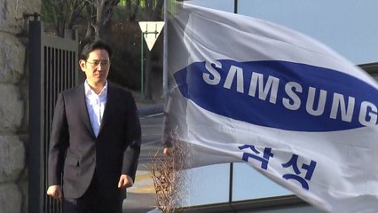 이재용 부회장, 삼성 경영 공백 메꾸기 속도 내나 / YTN