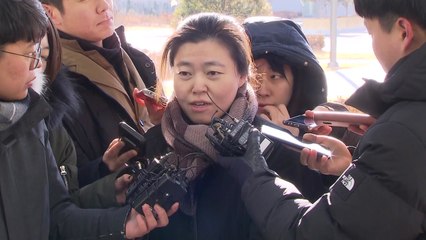 임은정 검사 출석 "검찰은 잘못 깨닫고 부끄러움 알아야" / YTN