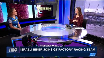 TRENDING | Noga Korem: a bike racing star on the rise | Tuesday, February 6th 2018