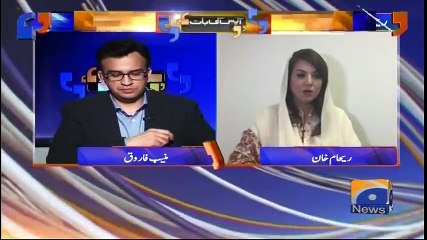 Reham Khan telling why she tie knot with IK