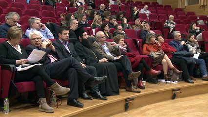 2ο Εκπαιδευτικό Πανελλαδικό Συνέδριο