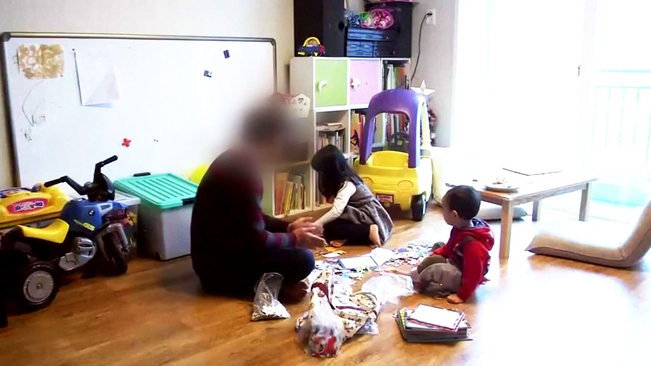 초등학교 입학생 학부모는 10시 출근? / YTN