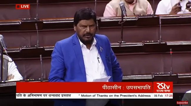 Ramdas Athawle Latest Speech In Rajya shabha On Narendra Modi and Pakistan