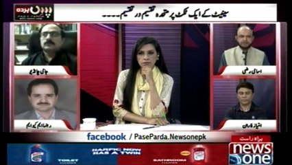 #FaroqSattar Ko Mananay Main Pehlay Wafad Ki Nakami... Dusra Wafd Rawana Kamiyabi Ho Gi Ya Nakami...?