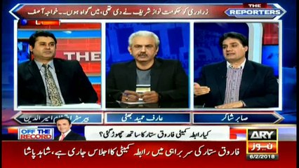 Senior journalists analysis on Khawaja Asif's revelation about who gave Zardari first govt