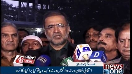 NewsONE Headlines 8PM | 6 Feb 2018