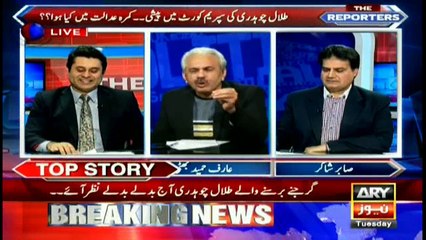 How Talal Chaudhry appeared in SC during contempt proceedings?