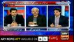 CJP answers Nawaz Sharif's allegations - Sabir Shakir and Arif Bhatti's analysis