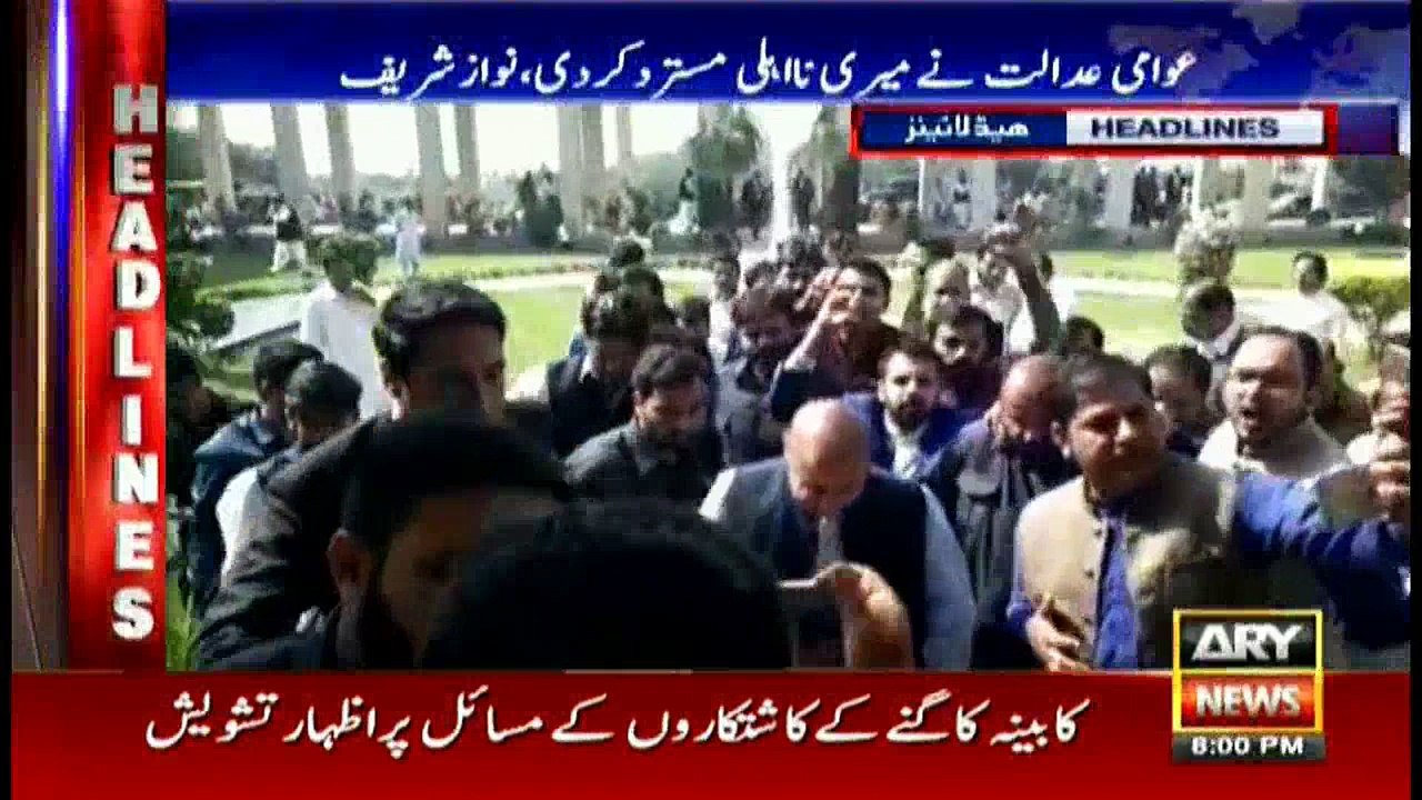 Headlines 2000 6th February 2018