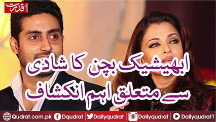 Abhishek Bachchan's main breakthrough