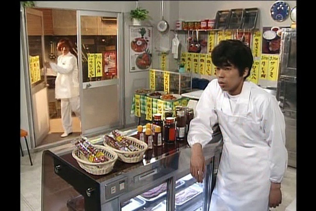 ごっつええ感じ傑作選　MR.BATER(精肉店)
