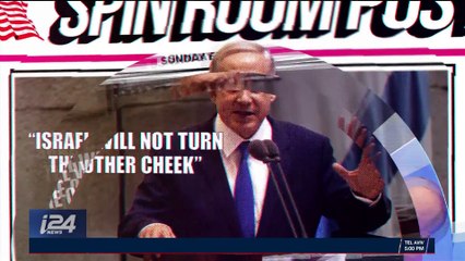 THE SPIN ROOM | Abbas ignores call to condemn terror attacks | Tuesday, February 6th 2018