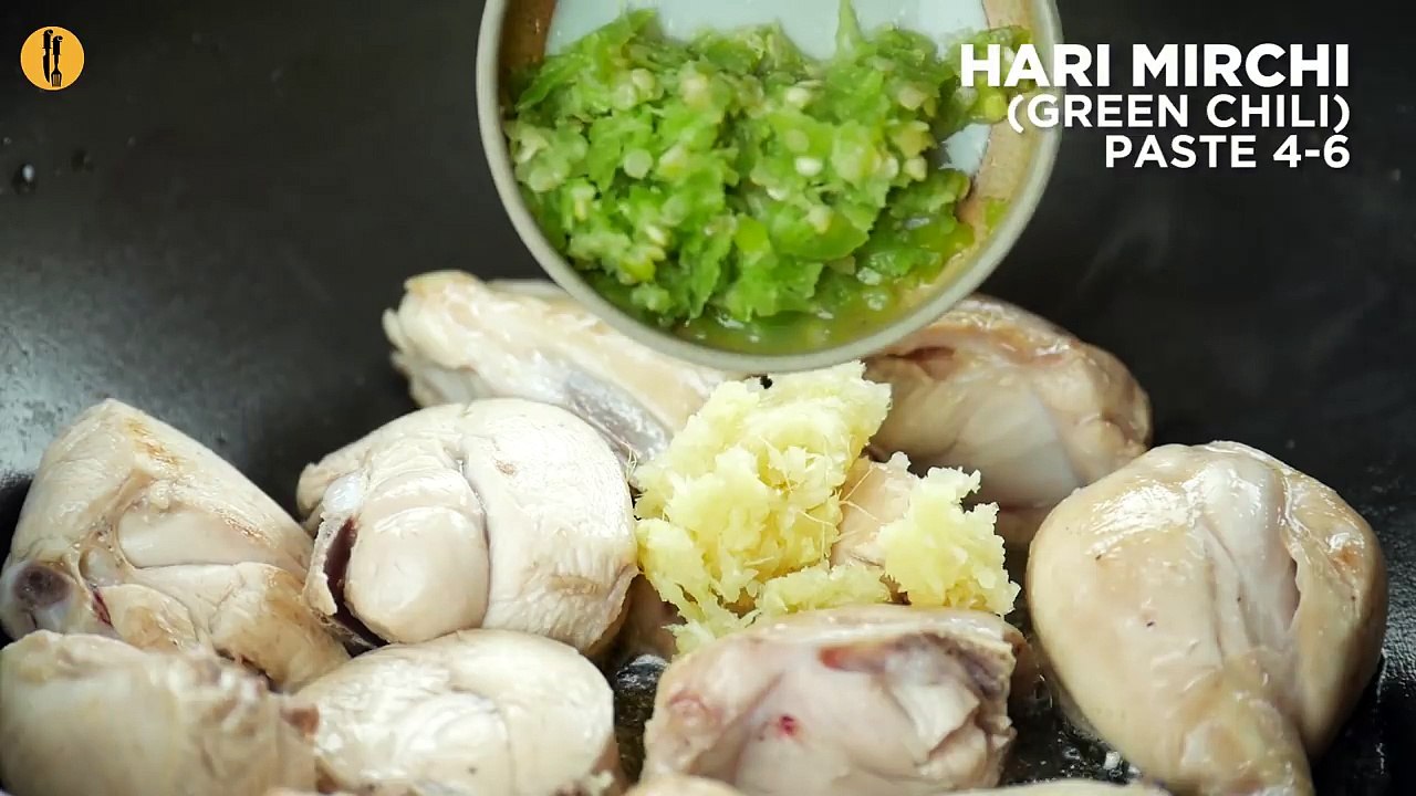 Chicken White Karahi Recipe
