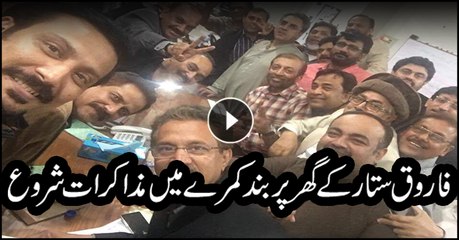 Closed door negotiations being held at Farooq Sattar's residence