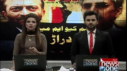 MQM distribution on Senate tickets
