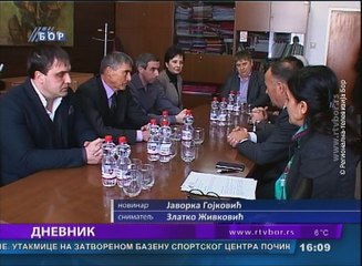 Dnevnik, 6. februar 2018. (RTV Bor)
