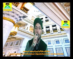 Naatchannel Naats 1073 , husain raza qadre ،،نعت چینل نعتیں.  آیئں نعتیں سنیں