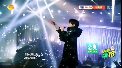 Hua ChenYu《齐天》Wukong  _Singer 2018_ Episode 4【Singer Official Channel】