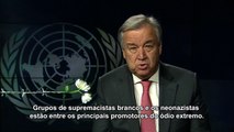 Supremacistas brancos e neonazistas estão entre principais promotores do ódio extremo, alerta ONU