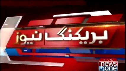 NAB's action on corruption of billion rupees in Balochistan Department of food