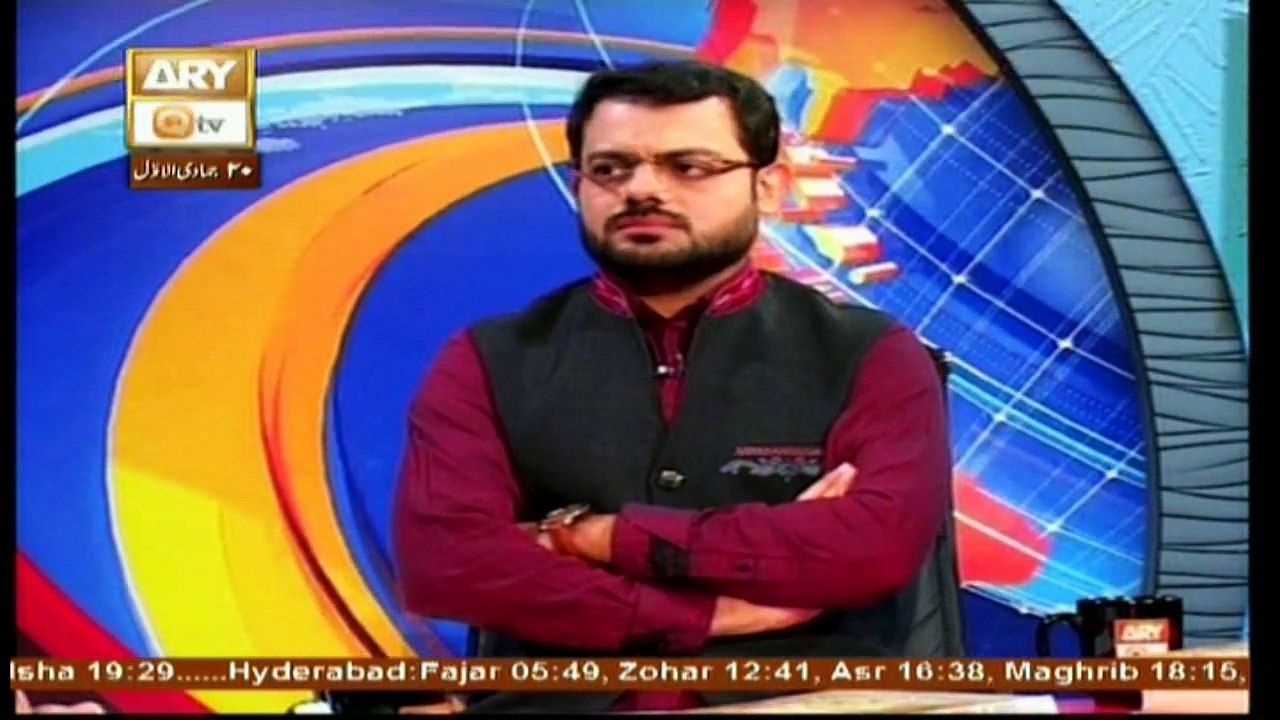 Zabta e Hayat - Topic - Ummat e Rasool (S.A.W.W)