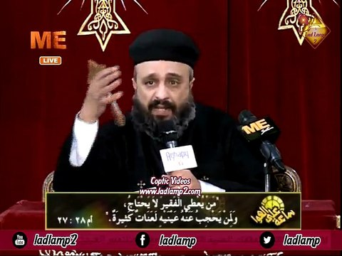 ابونا كيرلس ساويرس تفسير سفر الامثال ـ 6.2.2018 ــ من الاصحاح 29