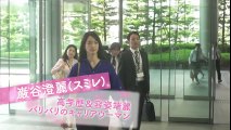 [trailer] Kimi wa Petto [Live Action Drama 2017]