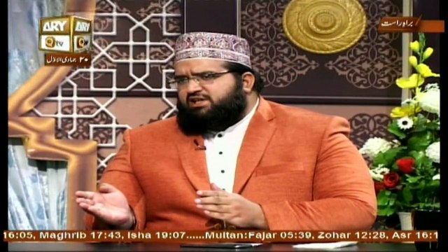 Roshni Sab Kay Liye - Topic - Qanoon Ka Falsafa