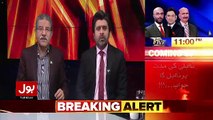 Special Transmission On Bol News - 6th February 2018