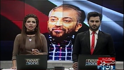 Dr. Farooq Sattar wrote a letter to the Election Commission