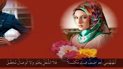 قصيدة لكل صبر منال للدكتور الشاعر جمال الخالدي