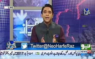 Disqualification - Temporary or Forever Orya Maqbool Jan - Neo News