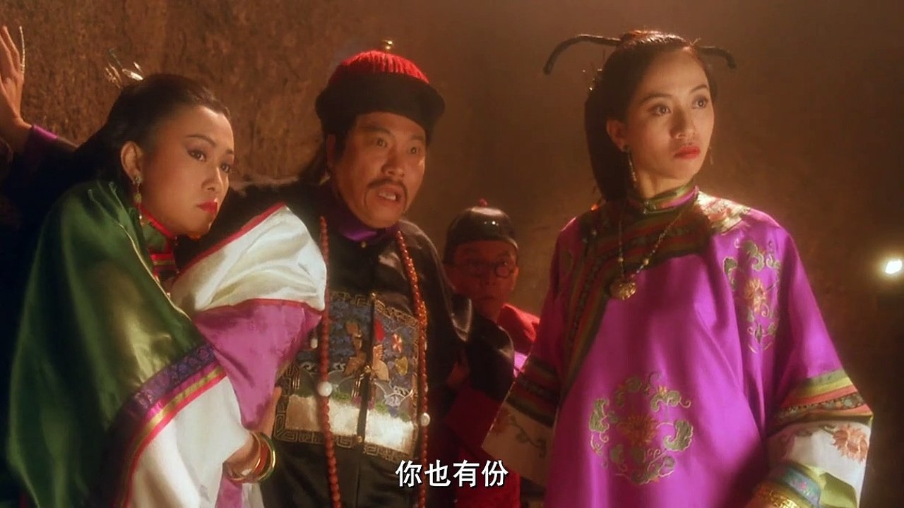 31 - 審死官 (1992) C