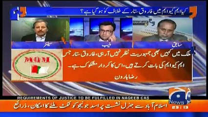 Aapas Ki Baat - 6th February 2018