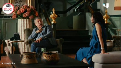 مسلسل جسور والجميلة الحلقة 108