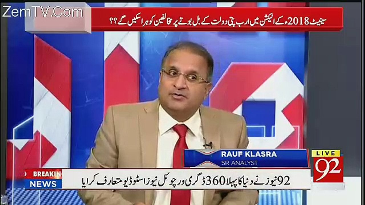 21 Saal Chahiye Mojuda Mqm Kay Logon Ko Kay Altaf Bhai Kay Asar Say Nikal Sakein -Rauf Klasra
