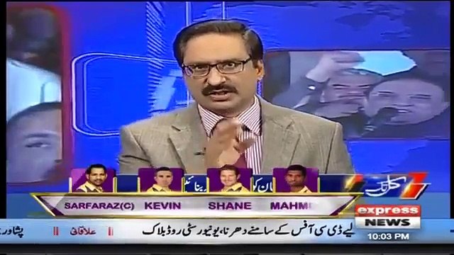 Do not let Pakistan become Maldives- Javed Chaudhry's analysis on political situation in Pakistan & Maldives