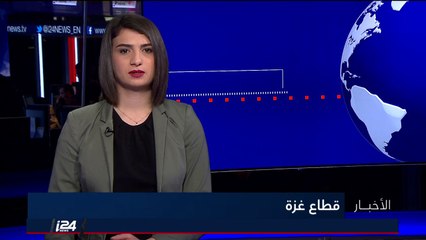 العدد الأخير - اخبار الصحف 6/2/2018