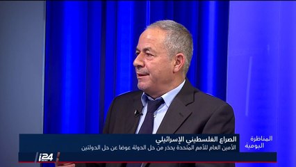 الناطقة باسم رابطة اللبنانيين في اسرائيل: نرفض العفو العام لأننا لم نجرم، بل حاولتنا الدفاع عن ضيعنا