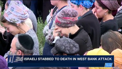 PERSPECTIVES | Manhunt ongoing for West Bank stabber | Tuesday, February 6th 2018