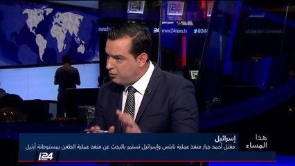 قيادي فلسطيني: المقاومة ظاهرة تاريخية لا تُهزم لأنها ظاهرة طبيعية أساسها انه لا تعايش مع الاحتلال