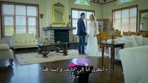مسلسل سامحيني حلقة زواج فريدة و يمن مترجمة للعربية