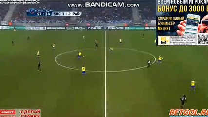 Sochaux 1-3 PSG / But Angel Di Maria