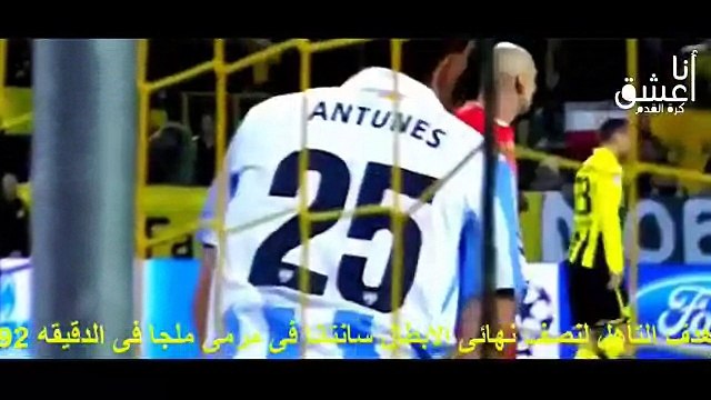 اشهر الاهداف الجنونية في الدقيقة الاخيرة وجنون المعلقين ◄ لا مستحيل فى كرة القدم HD 2017 -