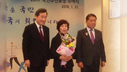 [좋은뉴스] '100원의 기적'...19년간 2억여 원 기부 / YTN