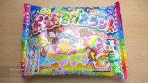 Popin Cookin - Gummy Candy Making Kit