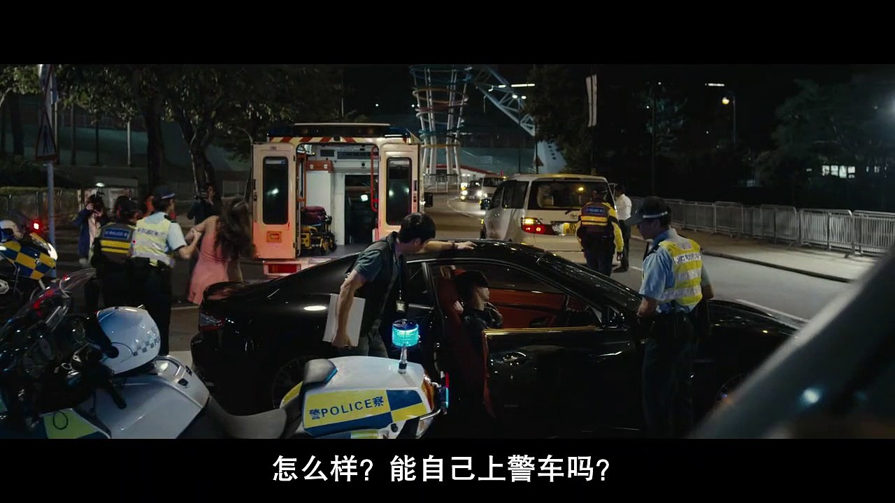 一獄一世界 粵語 (1/2) part 1/2